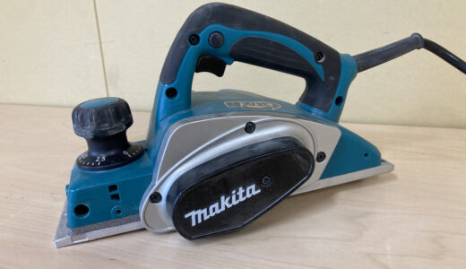 makita 電気カンナ