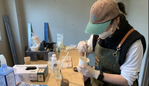 自分で作るショップ記念ノベルティキーチャーム制作！